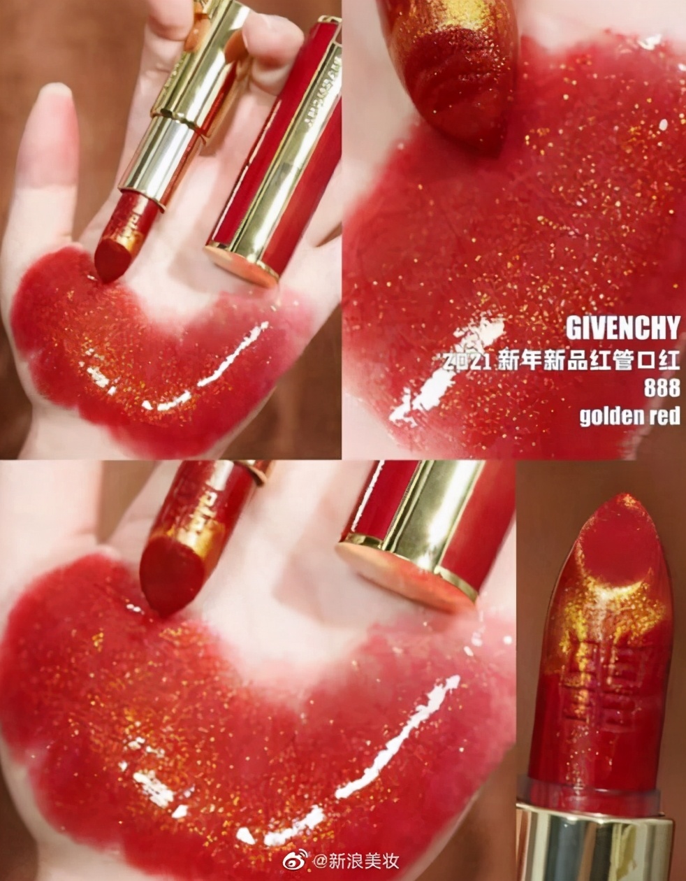 口红销量下滑？2021全新色号可没那么多坏心眼