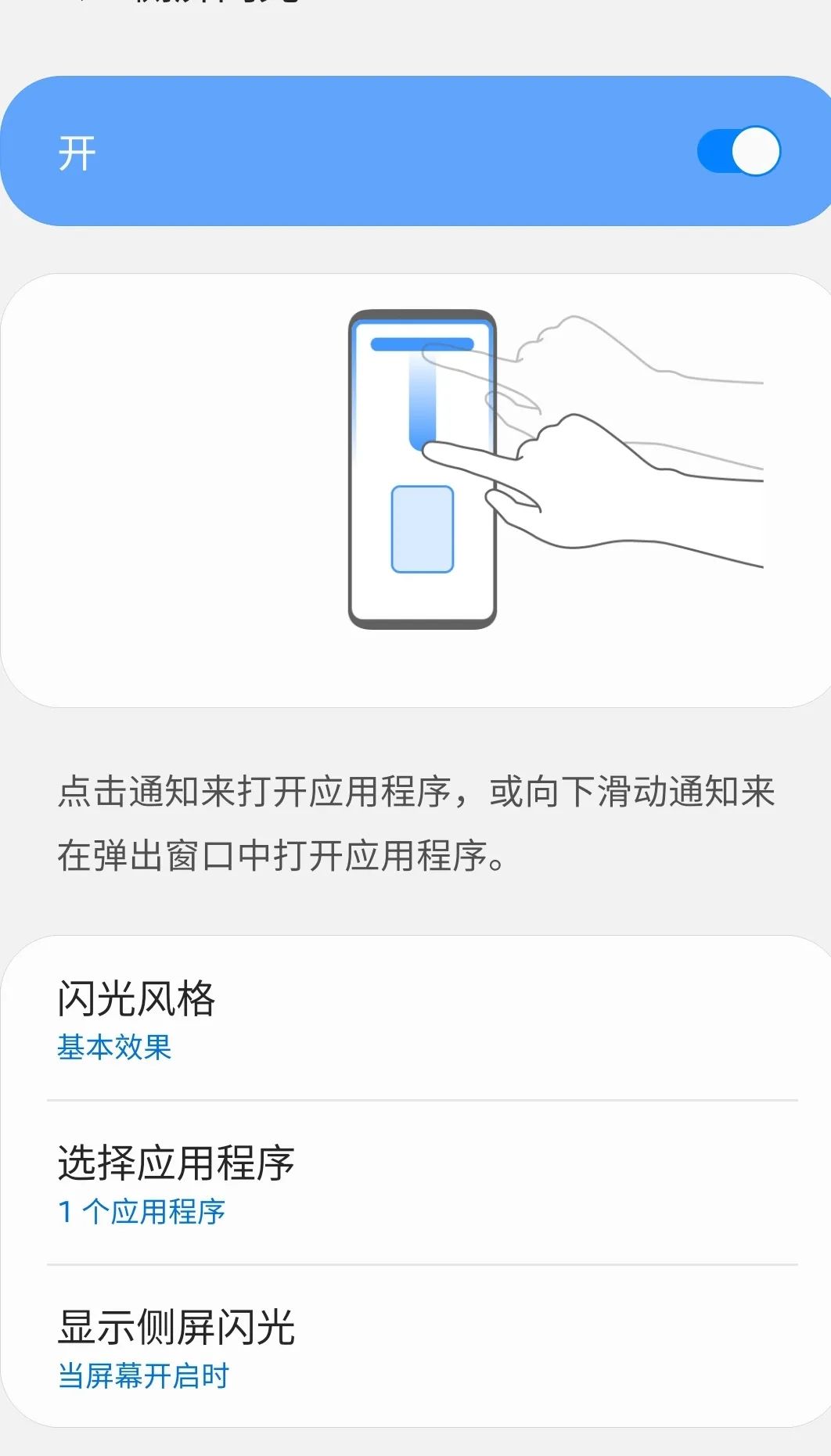 三星s20深度使用测评,三星s20用户体验