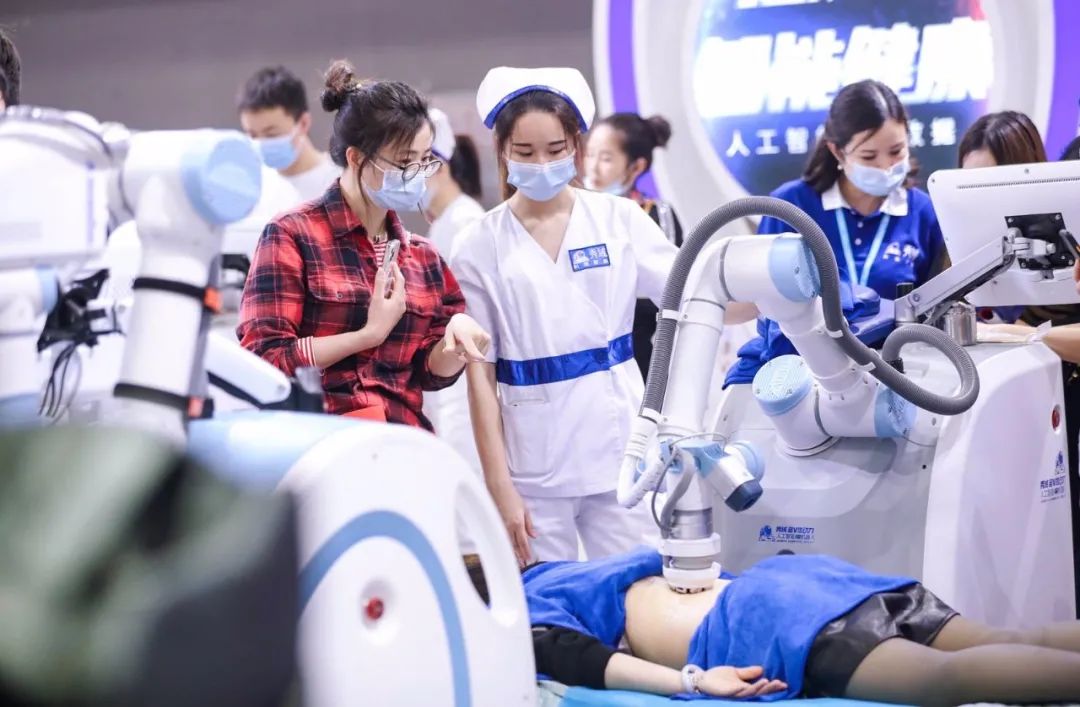 2023美博会美业风向标,美博会机器人推拿