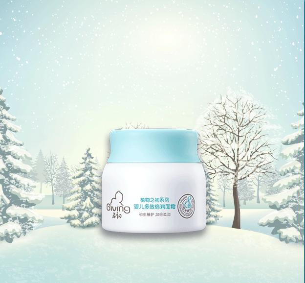 平价好用面霜保湿秋冬,11岁面霜推荐10块