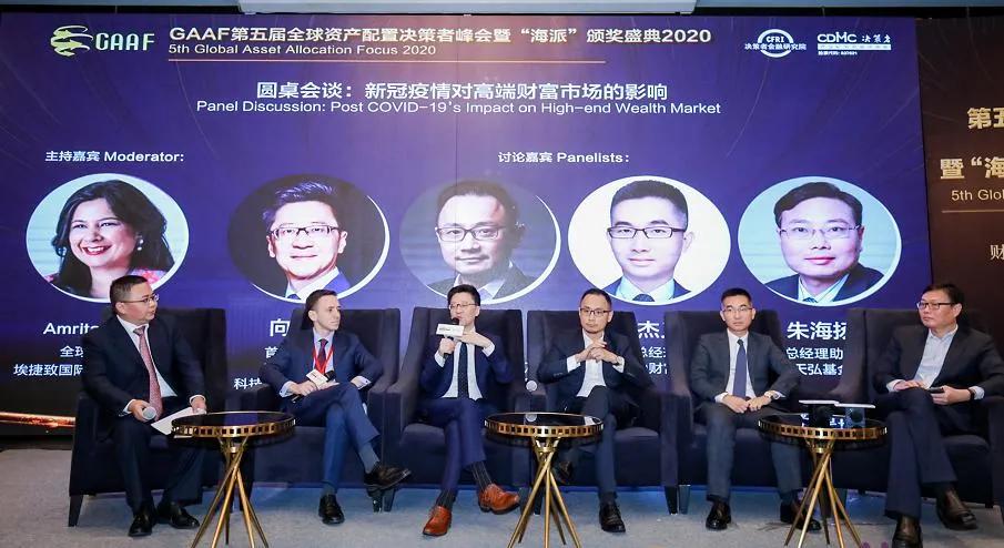 汇中财富公司,汇中财富官网下载