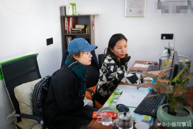 孙俪中介卖房,孙俪在房产中介实习