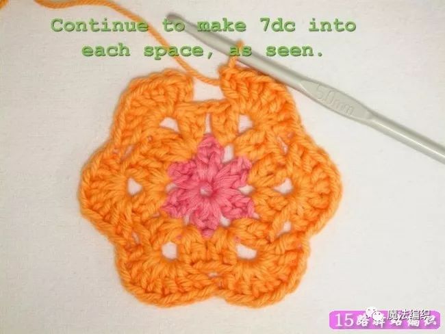 钩针足球教程图解,钩针编织足球的教程