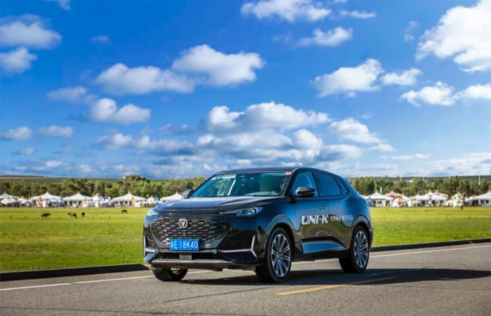 一路北上在线观看,试驾长安汽车uni-v