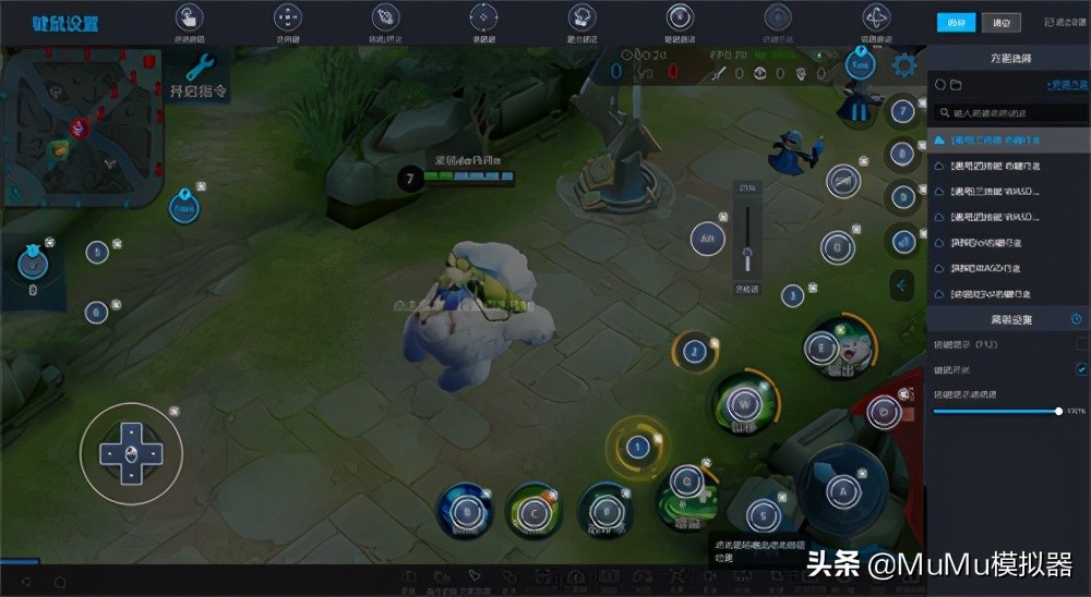 电脑mumu模拟器怎么设置才流畅,mumu模拟器怎么用vivo玩王牌竞速