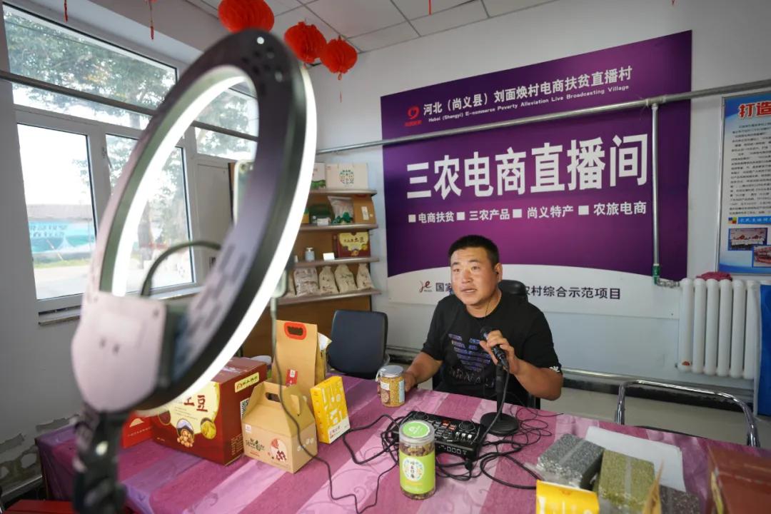 农民主播团怎么来的,农民主播团的最新消息