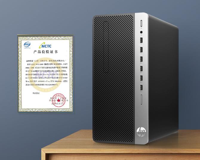 惠普战99i7-11800h,惠普2023款战99锐龙版值不值得买