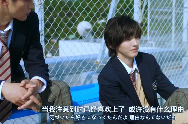 日漫消失的初恋故事梗概,日漫消失的初恋讲什么