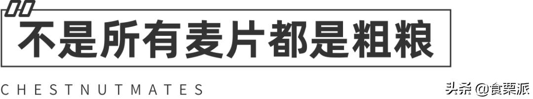 快手早餐30天不重样菜谱,快手早餐5分钟就可以搞定