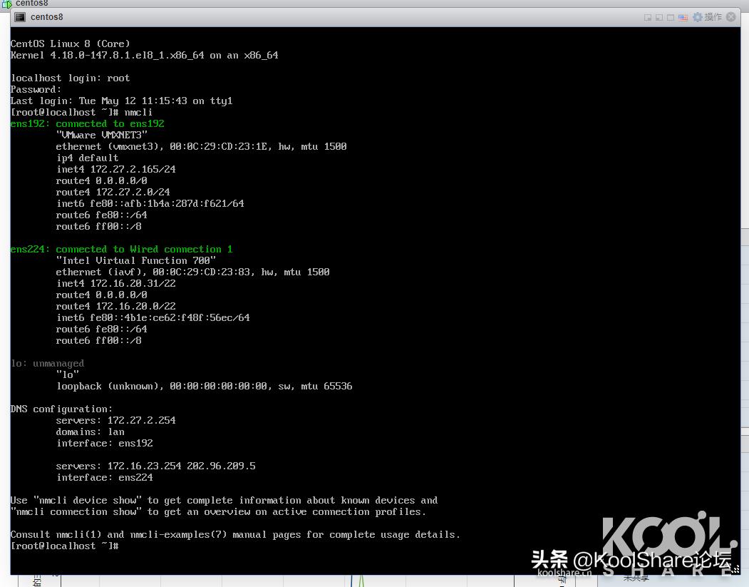 intelx710-da2双口4万兆网卡,intelx710t4万兆网卡