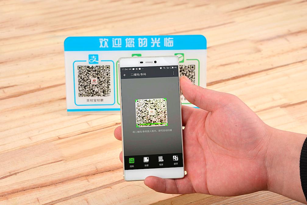 苹果手机不能用腾讯软件吗,苹果手机不能用腾讯了吗