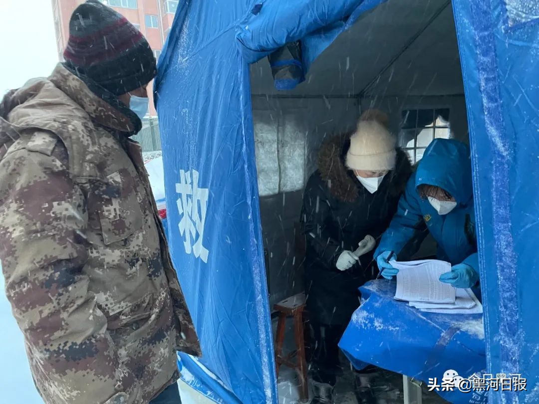 黑河市爱辉区翰林雅居,黑河爱辉区翰林雅居