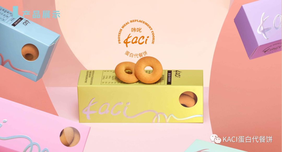 人肉生意？目前才是蓝海开端