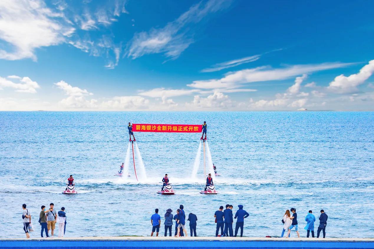 启东恒大威尼斯碧海银沙,恒大海上威尼斯碧海银沙开放时间