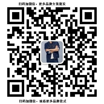 布根香品牌女装高级感,布根香女装价位多少