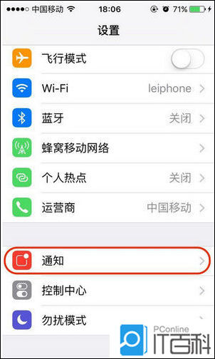 微信撤回消息在微信里怎么查看,微信上没有撤回功能信息怎么撤回