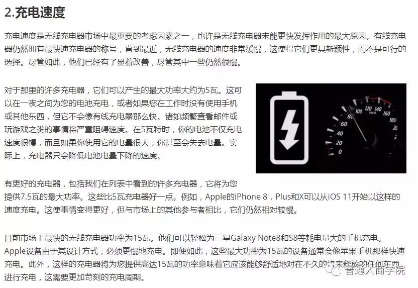 海外电商亚马逊淘宝客,淘宝亚马逊代购怎么赚钱