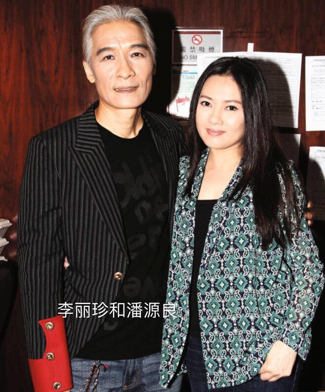 53岁一代女神复出拍戏曾被闺蜜爆料与其丈夫三人*眠同**轰动娱乐圈