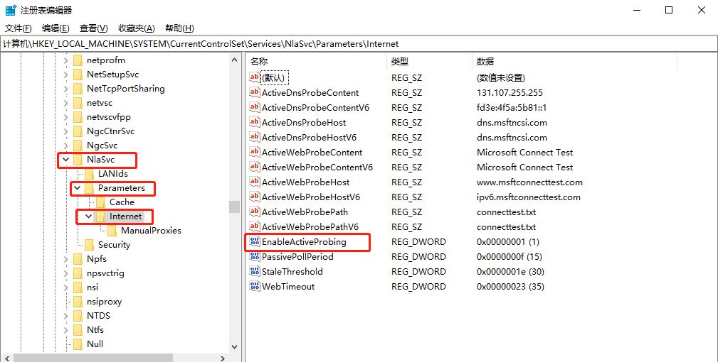 无线技术怎么实现,无线自己断什么原因