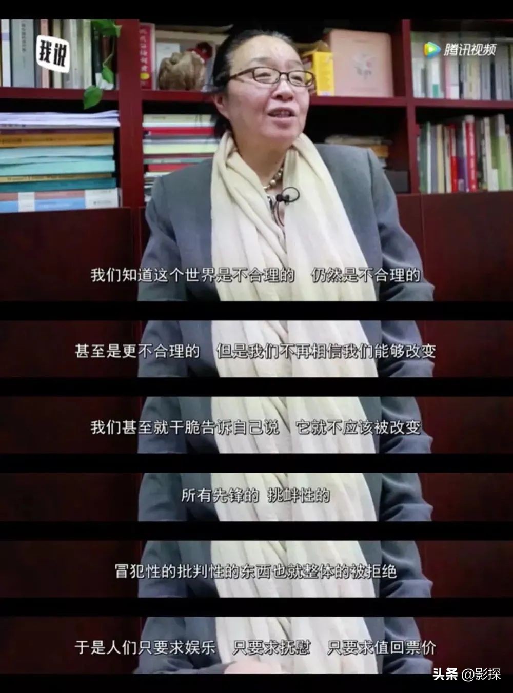 先吐为敬意思,人家对你说先吐为敬