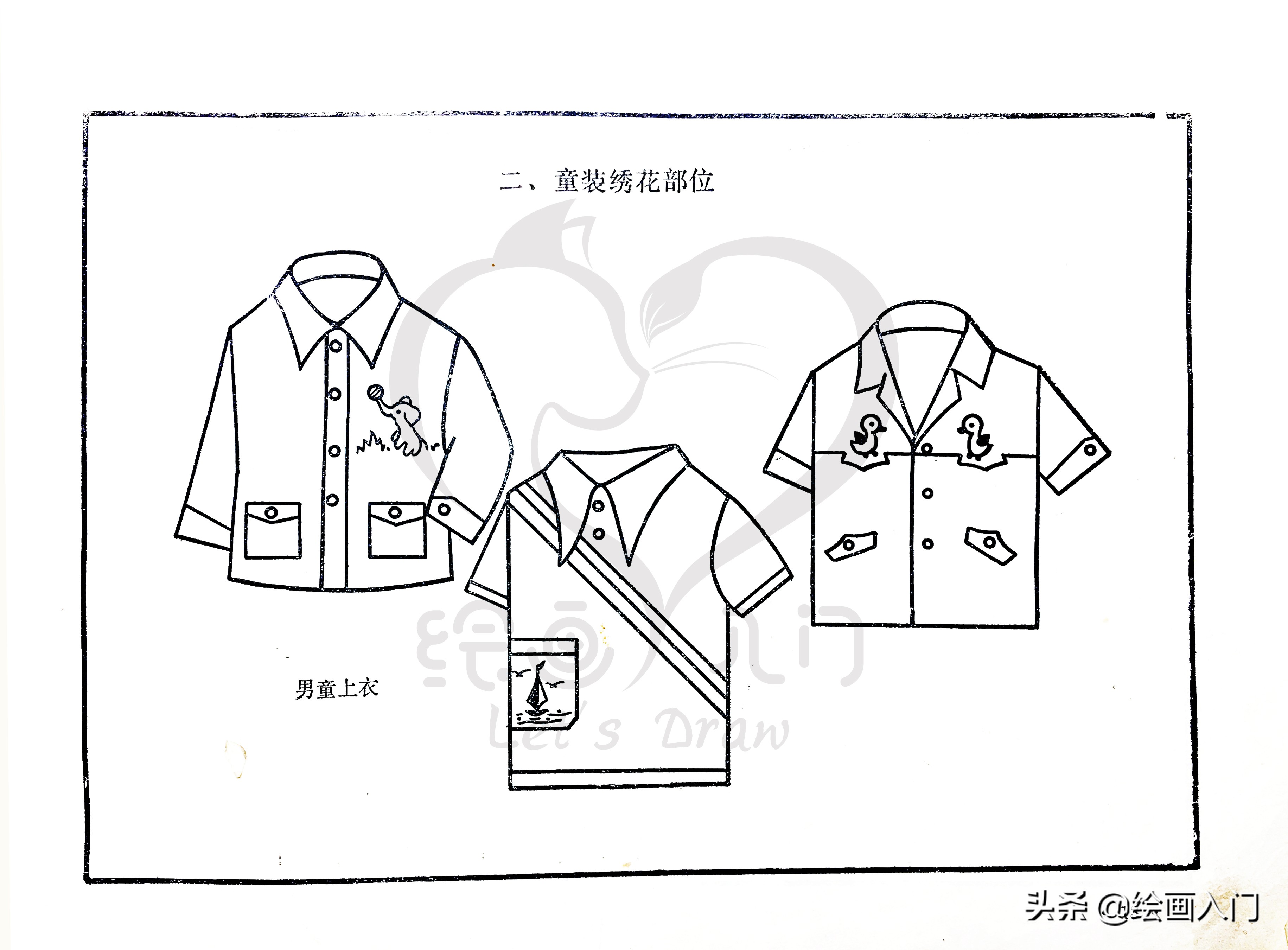 刺绣花边简笔画,100幅创意简笔画