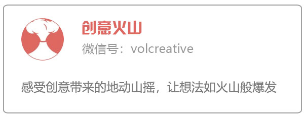 植树促销推广方案策划,植树节销售活动开场白