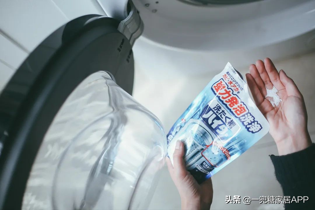 小众必买清洁用品,跟风买过哪些东西