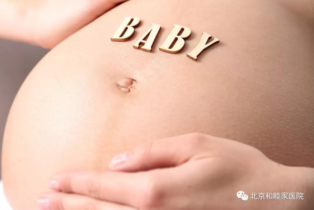 40岁怀孕，超高龄孕妇需要注意哪些方面？