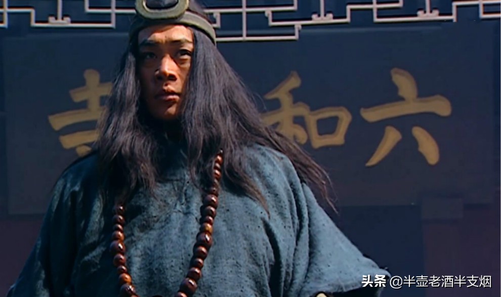 武松的戒刀和度牒,武松的戒刀放在现在属于什么级别