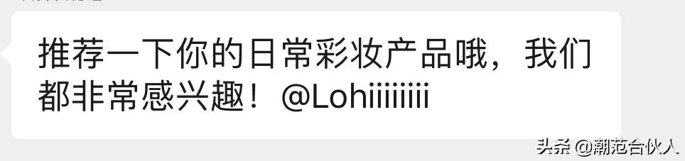 简单出门妆三分钟,简易10分钟出门妆容