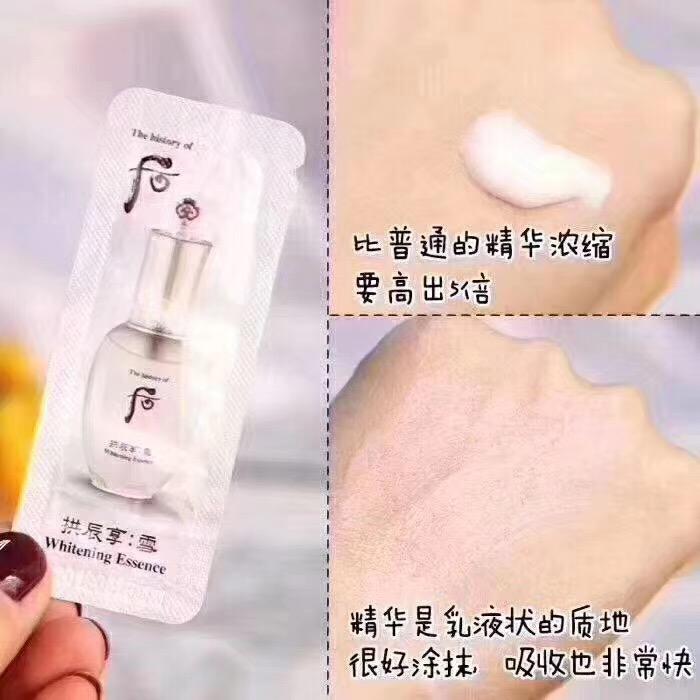 雪花秀精华液套装时光安瓶,雪花秀安瓶修复精华适用年龄