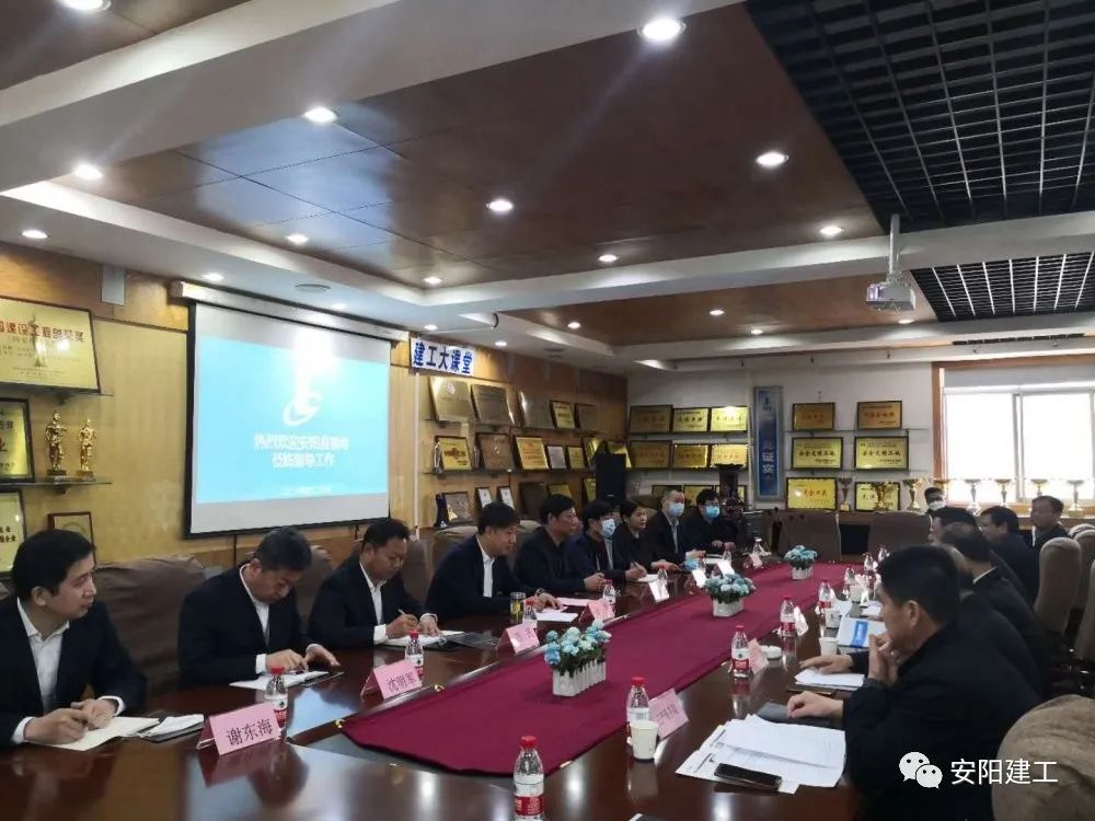 安阳建工集团的项目,安阳建工集团成员名单