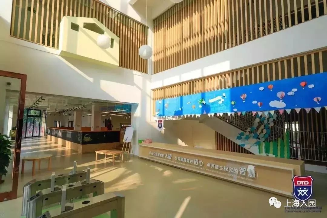 上海2023幼儿园入学通知时间,上海2025年春季幼儿园招生时间