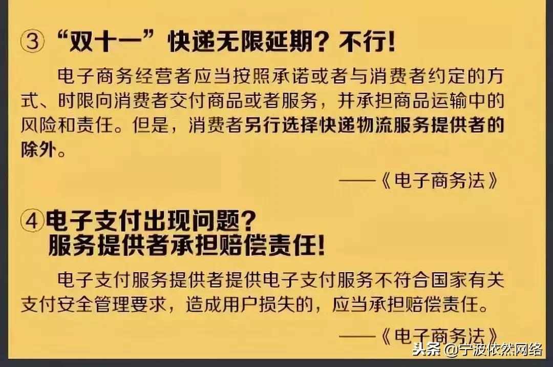 再见微商代购是真的吗,代购微商新政策