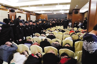 江苏常州破获天津天狮传销案,传销天津天狮案件事例