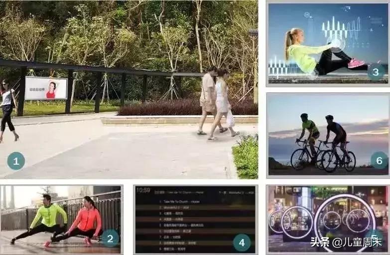 淘金山绿道晚上图片,淘金山绿道深圳罗湖网红