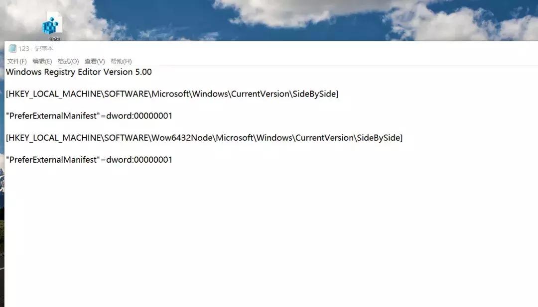windows10页面字体怎么调节,windows10字体模糊怎么设置