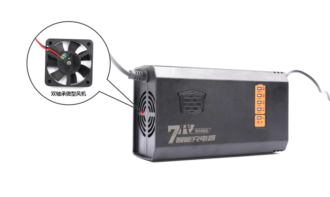 电动车充电器充电噪音大怎么回事,电动自行车充电器噪音大怎么解决