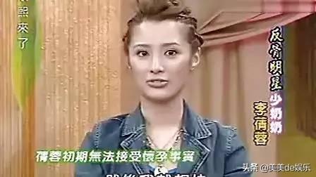 写真照少儿不宜，泄露机密差点被封杀，被骂躲到鞋柜里哭