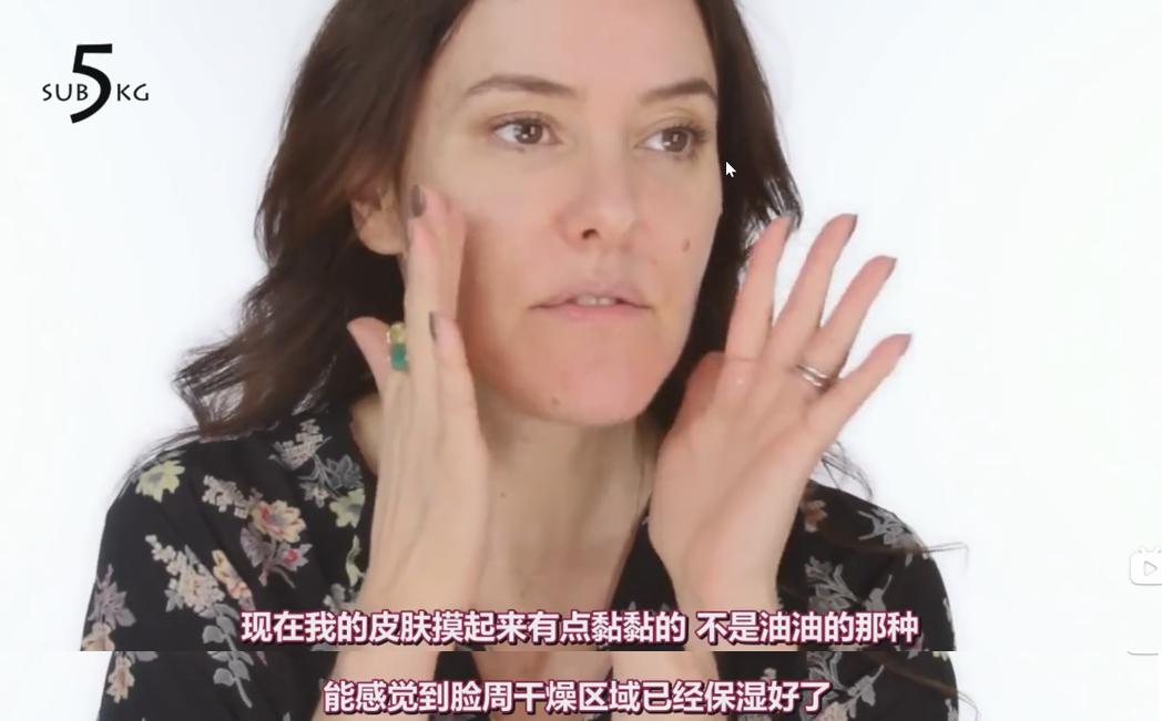 为什么有人化完妆皮肤发亮,妆感油腻是怎么回事