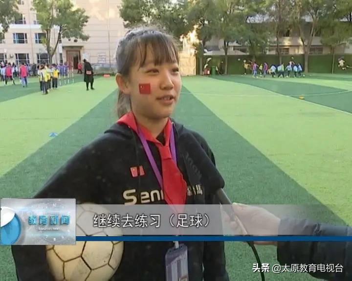 杏花岭区建设北路小学学校荣誉,太原杏花岭建设北路小学