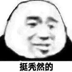 长期戴假发该选择什么样的假发,戴假发好还是戴真人假发好