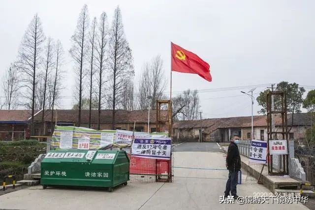 「镜绣中华」直击孝感封城（系列之四）