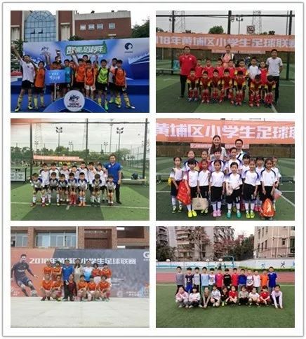 2015-2019全国校园足球特色学校,第一批全国校园足球特色学校名单