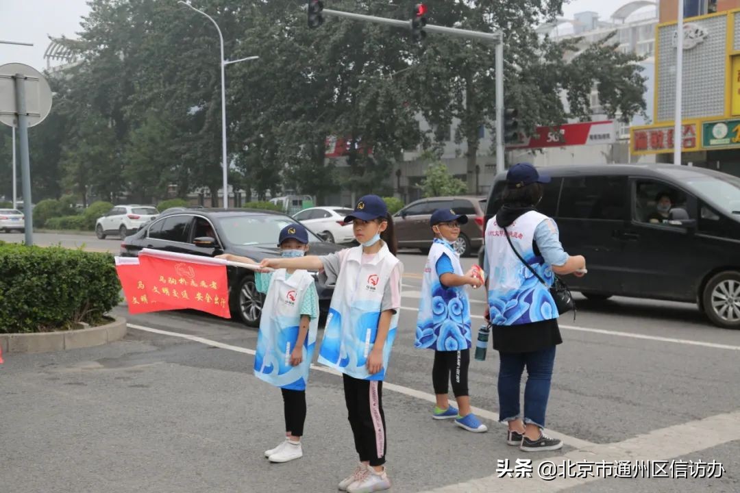 马驹桥镇“平安指数”排名直线上升，让数据提升居民安全感！