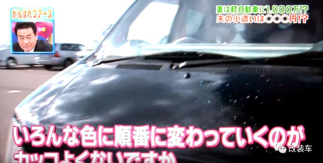 四川德阳铃木北斗星改装全套,铃木北斗星e+改装案例