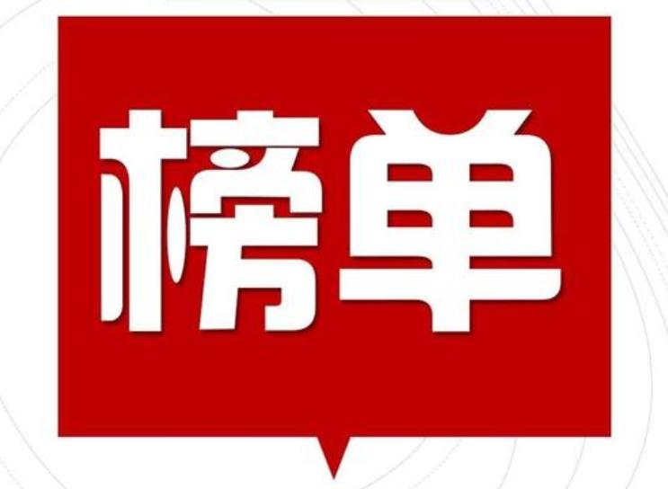 海尔方太老板华帝油烟机哪个好,方太老板华帝美的海尔集成灶