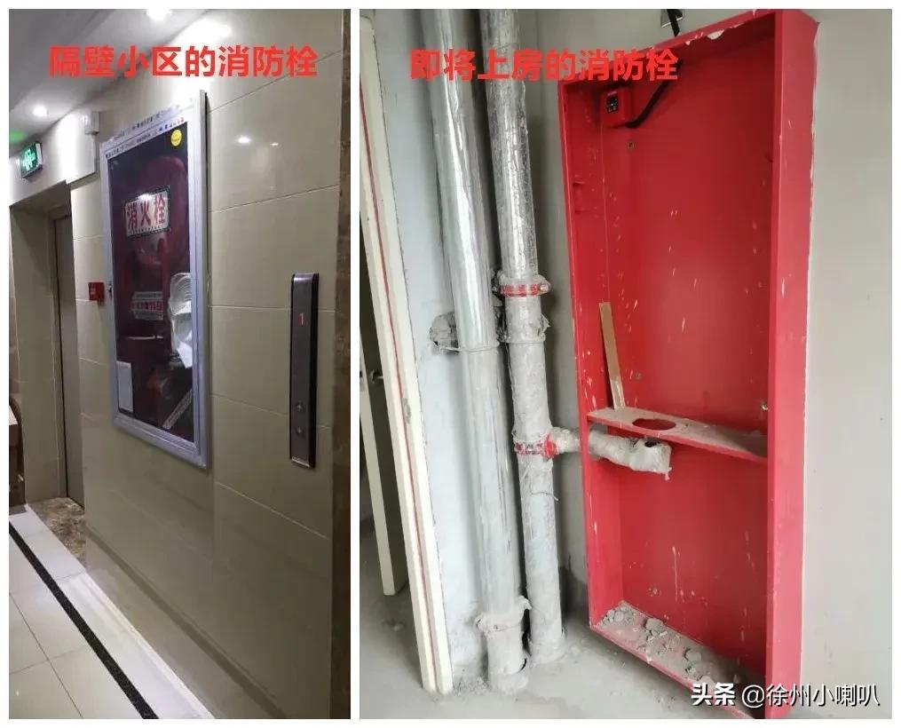 徐州中梁香缇公馆整改,徐州西区中梁香缇公馆