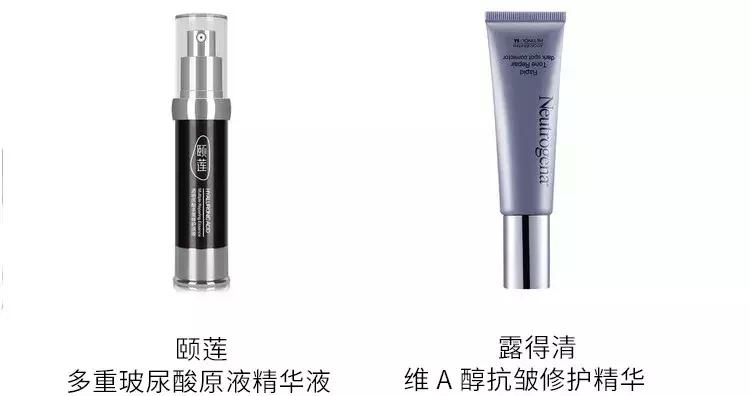 堪比大牌的国货护肤品平价,堪比大牌的好物