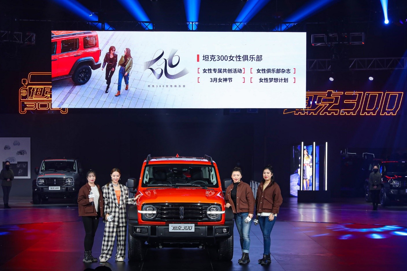 wey坦克300官改版能买到吗,wey坦克300比肩大g也靠它